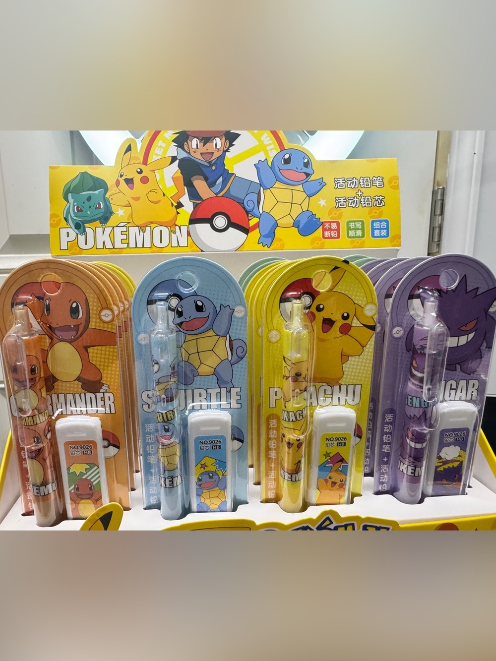 Whole case of 24 pieces Pokémon Mechanical Pencil and Lead Refill Sets